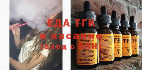 spice Бородино