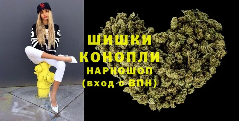 Каннабис LSD WEED  Кызыл 